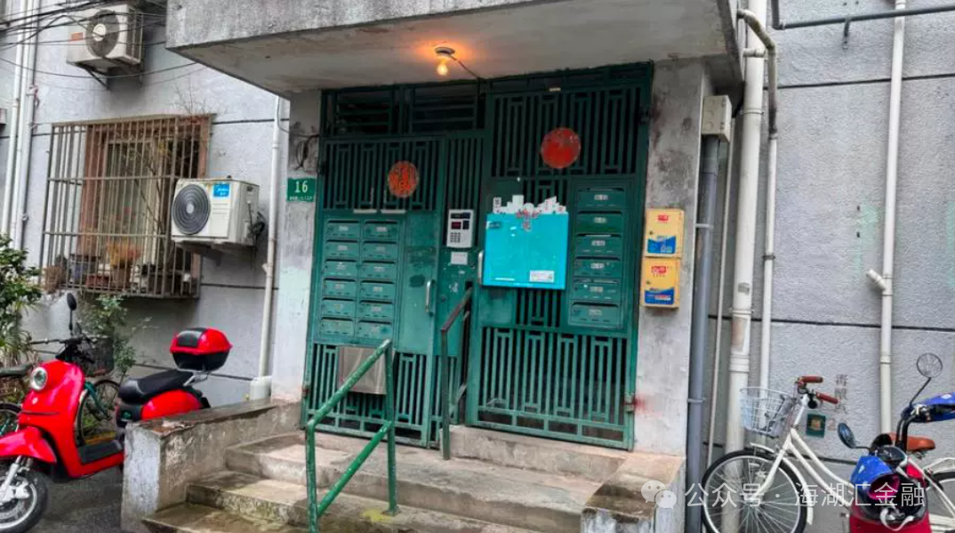 【海湖汇法拍房】上海市静安区场中路1985弄16号502室房地产