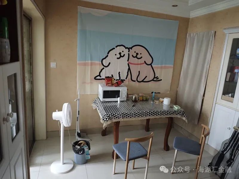 5-1727674815.jpeg 【海湖汇法拍房】上海市徐汇区梅陇七村2号301室