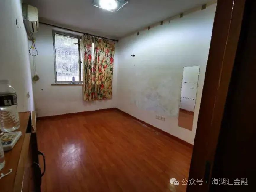 6-1727675954.jpeg 【海湖汇法拍房】上海市长宁区东诸安浜路75弄5号201室房地产