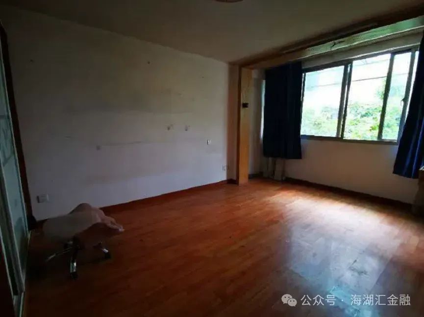9-1727675958.jpeg 【海湖汇法拍房】上海市长宁区东诸安浜路75弄5号201室房地产