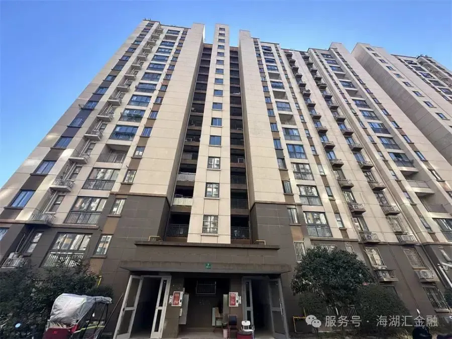 【海湖汇法拍房】一拍 上海市浦东新区拱川路411弄7号502室房产