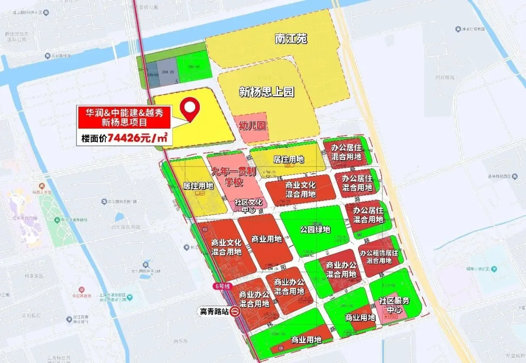 【上海楼市】上海楼市已经疯狂！