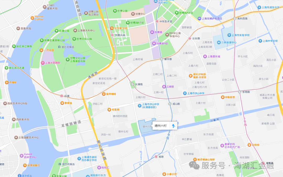 【海湖汇法拍房】 上海市浦东新区灵岩路56弄38号402室