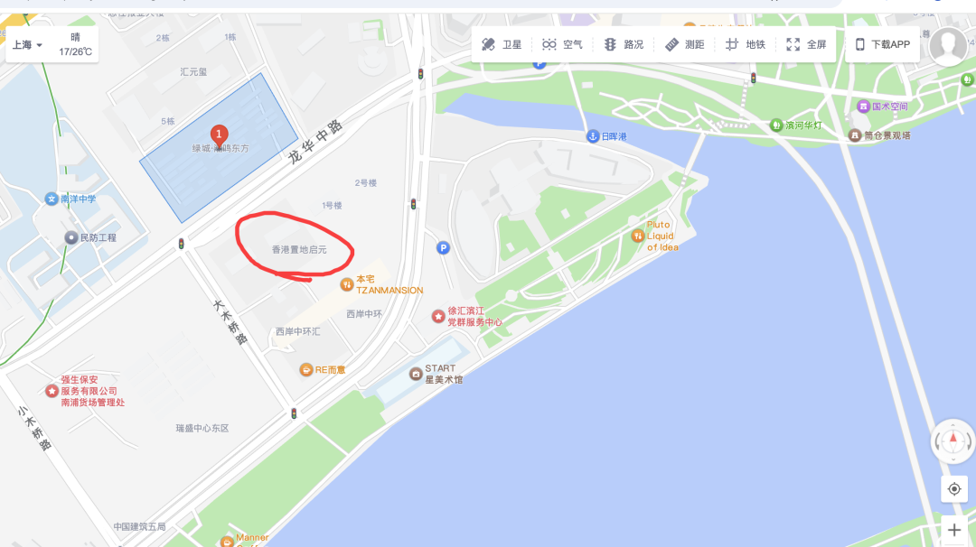 【上海买房】上海楼市的消费力，太猛了！