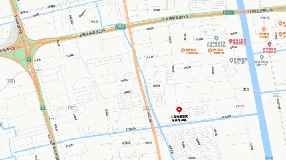 【海湖汇法拍房】一拍 上海市奉贤区光宾路58弄5号702室