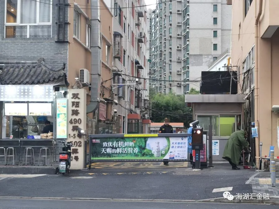 wxsync-2025-06-7d5fb73e27e46da67e247f9ceeb5d908.webp 【海湖汇法拍房】一拍 杨浦区近地铁!双阳路502弄1号1803室