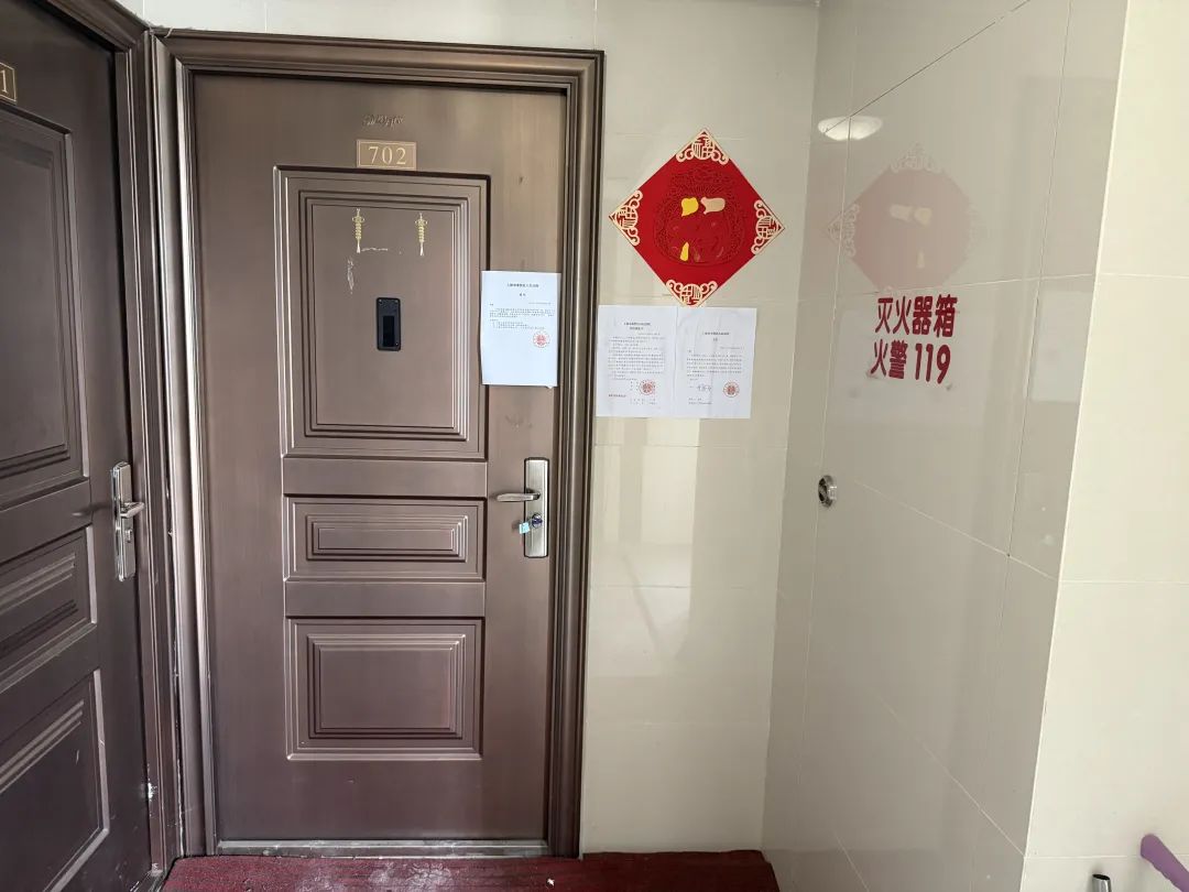 【海湖汇法拍房】一拍 上海市奉贤区光宾路58弄5号702室