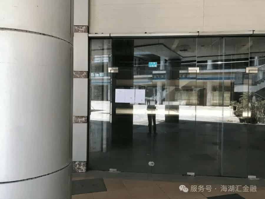 【海湖汇法拍房】一拍 上海市奉贤区金海公路3399号（两间店铺）