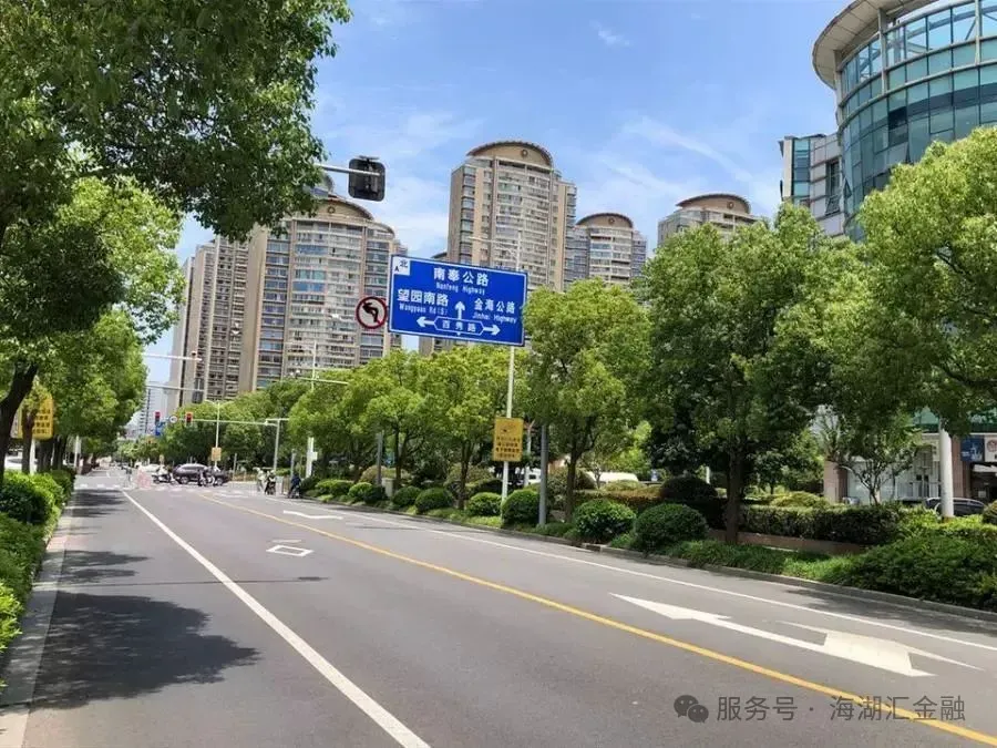 【海湖汇法拍房】二拍 上海市奉贤区金海公路3399号（两间店铺）