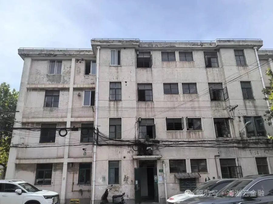 【海湖汇法拍房】上海市宝山区盛桥一村45号101室