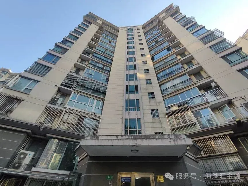 【海湖汇法拍房】上海市闵行区莘松路958弄维园道33号1002室＋维园道43号地下1层326车位