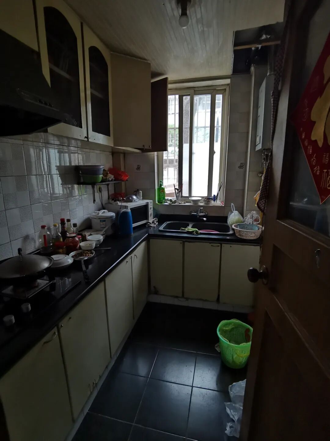 【海湖汇法拍房】二拍 上海市闵行区龙柏三村154号102室