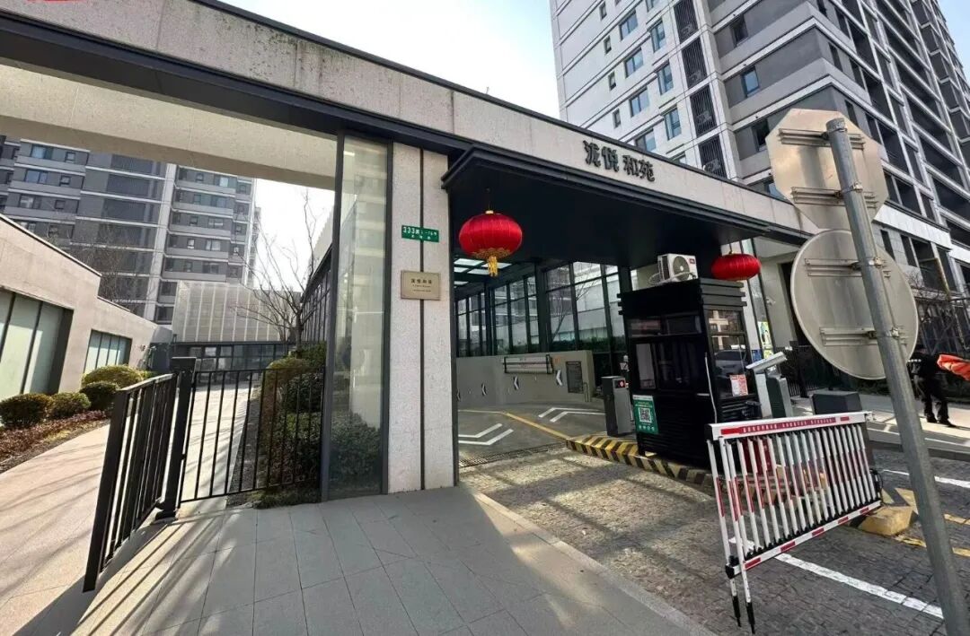 wxsync-2026-02-1d0441aaff0920570d32a8ee142b0d19.jpeg 【海湖汇法拍房】上海市奉贤区正旭路333弄15号502室