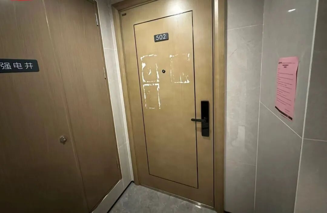 【海湖汇法拍房】上海市奉贤区正旭路333弄15号502室