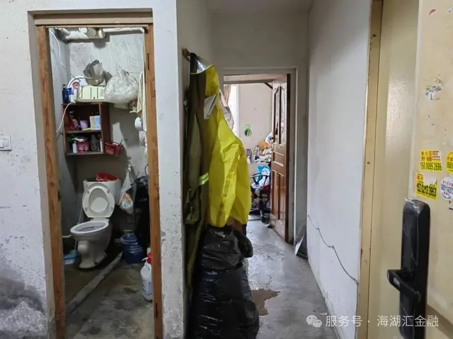 【海湖汇法拍房】上海市浦东新区行南路900弄31号502室