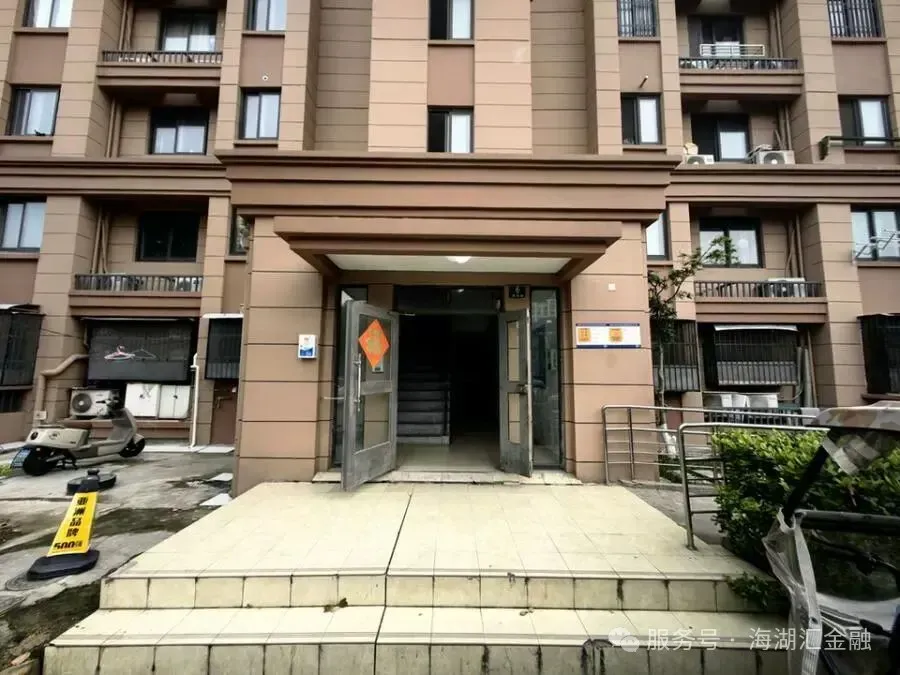 【海湖汇法拍房】上海市松江区洞泾镇洞塔路400弄6号1202室