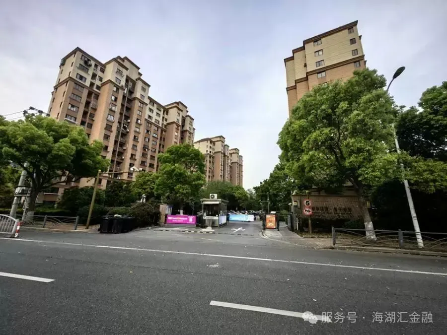 【海湖汇法拍房】上海市松江区洞泾镇洞塔路400弄6号1202室