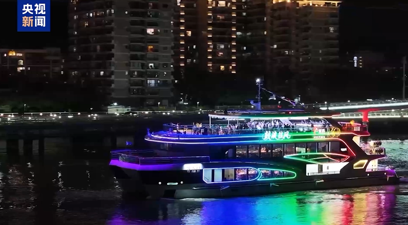 wxsync-2026-04-17ce1eee6c70205e25bfc0bcca91b085.png 【上海邮轮】全球第五!中国邮轮制造再突破,上海开启万亿级海洋经济新赛道