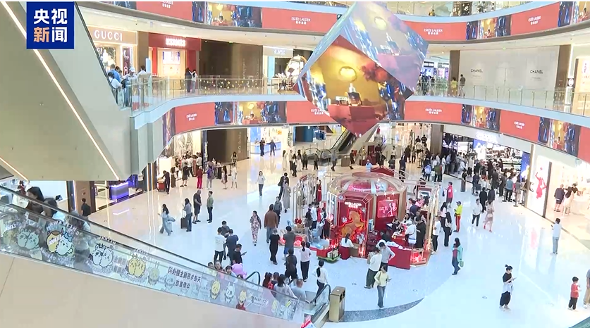 wxsync-2026-04-3154010a4757c76c589baf7e1a5e1e15.png 【上海邮轮】全球第五!中国邮轮制造再突破,上海开启万亿级海洋经济新赛道