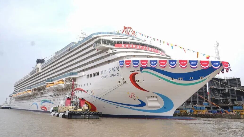 wxsync-2026-04-a7b1646f1b70668484a1d41a1e0bd720.jpeg 【上海邮轮】全球第五!中国邮轮制造再突破,上海开启万亿级海洋经济新赛道