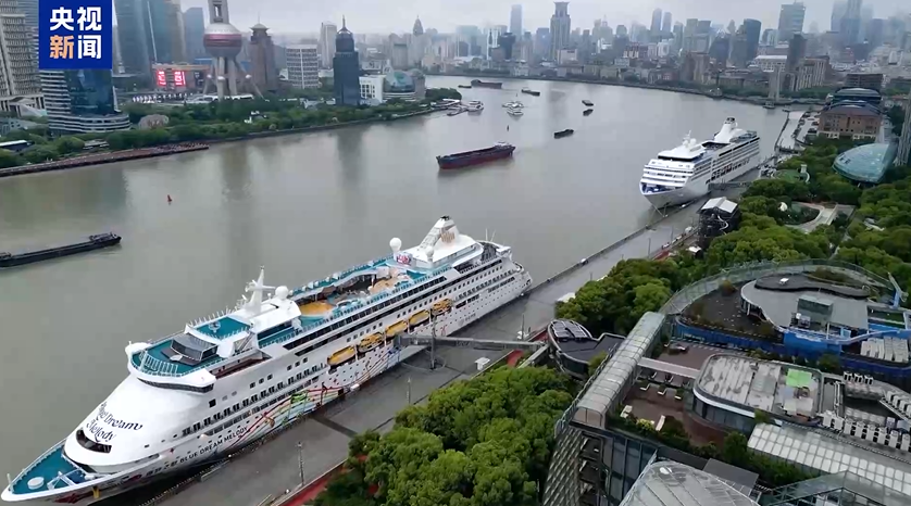 wxsync-2026-04-a85060b1fa8957860e3d2f637b0ff248.png 【上海邮轮】全球第五!中国邮轮制造再突破,上海开启万亿级海洋经济新赛道