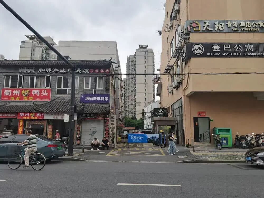【海湖汇法拍房】上海市杨浦区双阳路502弄1号1201室
